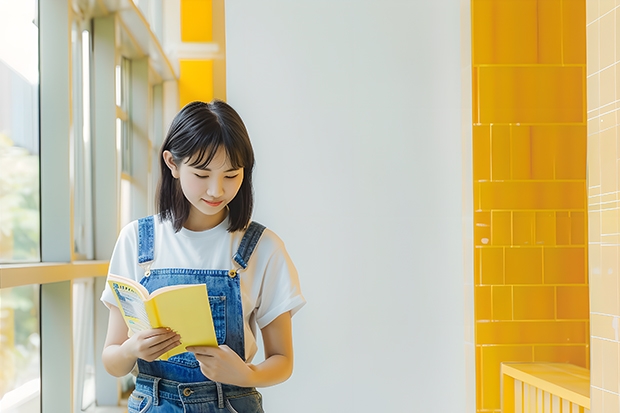 中央财经大学和成都银杏酒店管理学院录取分数参考