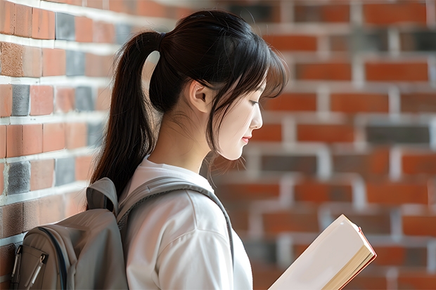 太原理工大学和中原工学院录取分数参考