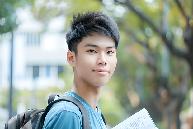 跪求辽宁大学怎么样 要真实 毁人终害己???