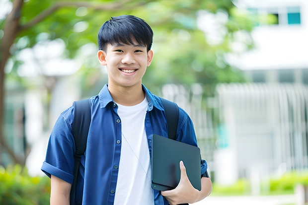 中全国大学排名及录取分数 中国大学排名及录取分数线