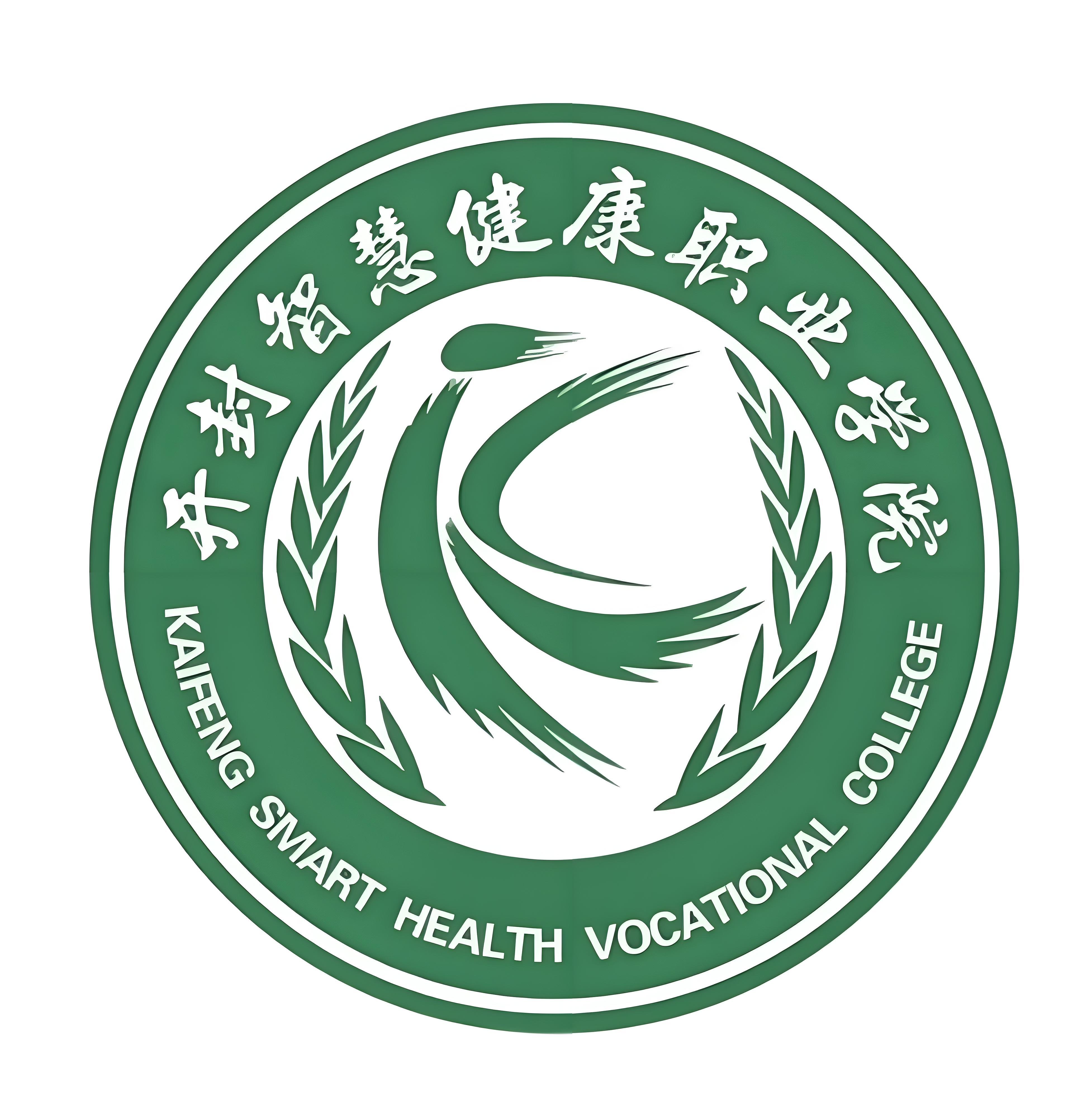 开封智慧健康职业学院LOGO