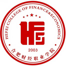 合肥财经职业学院LOGO